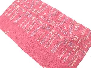 未使用品　手織り紬　抽象模様織り出し　名古屋帯